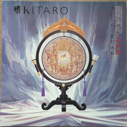 Kitaro Silk Road I Vinyl LP USED