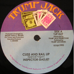 Inspector Gadjet Cuss And Rail Up USED VINYL 12INCH