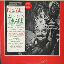 Alfred Drake / The Kismet Original Broadway Cast Kismet Vinyl LP USED