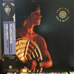 Iggy Pop Cold Metal USED VINYL 12INCH 45 RPM