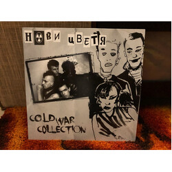 Нови Цветя Cold War Collection Vinyl LP USED