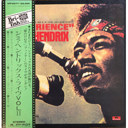 Jimi Hendrix More "Experience" Jimi Hendrix (Titles From The Original Sound Track Of The Feature Length Motion Picture) (Volume Two) Vinyl LP USED