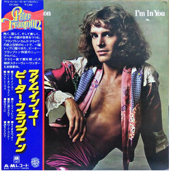 Peter Frampton I'm In You Vinyl LP USED