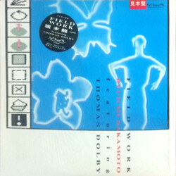 Ryuichi Sakamoto / Thomas Dolby Field Work USED VINYL 12INCH 45 RPM PROMO STEREO