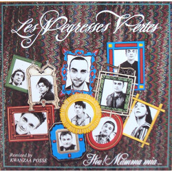 Les Negresses Vertes Hou! Mamma Mia... USED VINYL 12INCH 45 RPM SINGLE