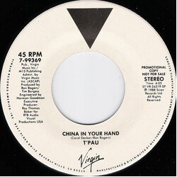 T'Pau China In Your Hand VINYL 7" USED