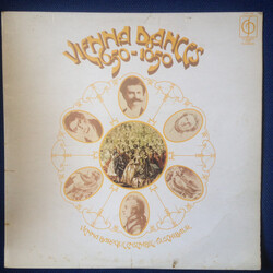 Wiener Barockensemble / Theodor Guschlbauer Vienna Dances 1650-1850 Vinyl LP USED