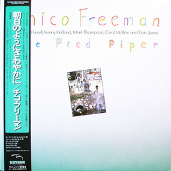 Chico Freeman The Pied Piper Vinyl LP USED