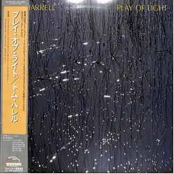 Tom Harrell Play Of Light Vinyl LP USED