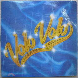 Volo Volo 14 Karat Gold Vinyl LP USED