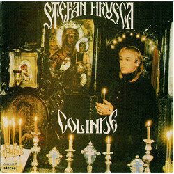 Ștefan Hrușcă Colinde Vinyl LP USED