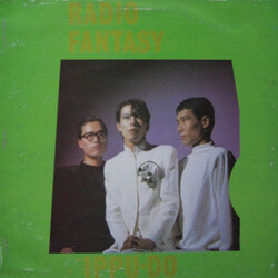 Ippu-Do Radio Fantasy Vinyl LP USED