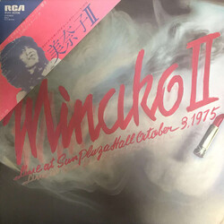 Minako Yoshida Minako II Vinyl LP USED