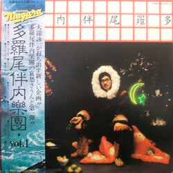 多羅尾伴内楽団 多羅尾伴内楽団 Vol.1 ～駒沢裕城のスチール・ギターをフューチャーして～ Vinyl LP USED