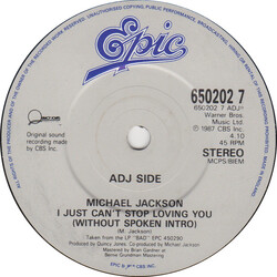 Michael Jackson I Just Can't Stop Loving You USED VINYL 7INCH SINGLE PROMO