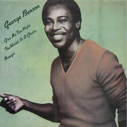 George Benson Give Me The Night VINYL 12" USED