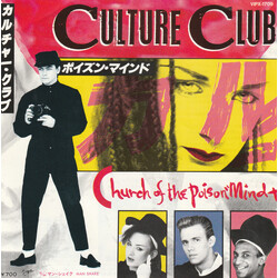 Culture Club / Culture Club Church Of The Poison Mind = ݤºóûޤóÉ USED VINYL 7INCH 45 RPM SINGLE