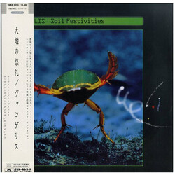 Vangelis Soil Festivities Vinyl LP USED