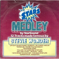 Stars On 45 Stars On Stevie USED VINYL 7INCH 45 RPM SINGLE