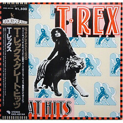 T. Rex Great Hits Vinyl LP USED