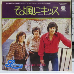 The Lettermen Precious And Few USED VINYL 7INCH 45 RPM SINGLE