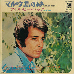 Herb Alpert & The Tijuana Brass The Maltese Melody / I'll Be Back USED VINYL 7INCH 45 RPM SINGLE