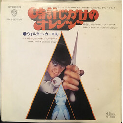 Walter Carlos March From "A Clockwork Orange" USED VINYL 7INCH 45 RPM SINGLE