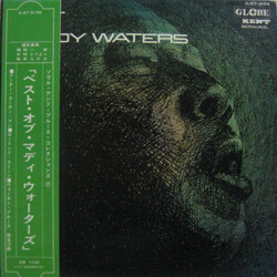 Muddy Waters Best Of Muddy Waters Vinyl LP USED