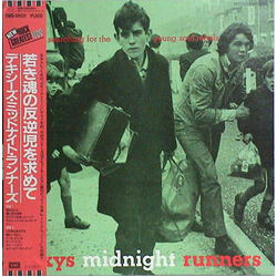 Dexys Midnight Runners Searching For The Young Soul Rebels Vinyl LP USED