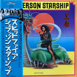 Jefferson Starship Spitfire Vinyl LP USED