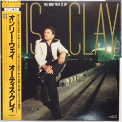 Otis Clay The Only Way Is Up Vinyl LP USED