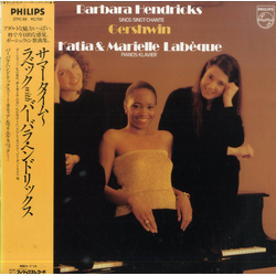 George Gershwin / Barbara Hendricks / Katia Et Marielle Labèque Barbara Hendricks Sings/Singt/Chante Gershwin Vinyl LP USED