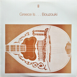 Various Greece Is...Bouzouki Vinyl LP USED