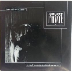 Private Lives From A River To A Sea USED VINYL 12INCH 45 RPM