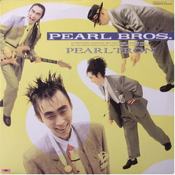 パール兄弟 Pearltron Vinyl LP USED