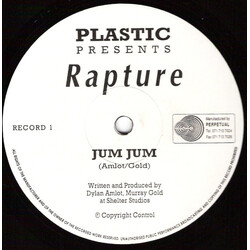Rapture (4) Jum Jum USED VINYL 12INCH MISPRESS