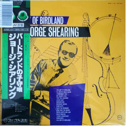 George Shearing Lullaby Of Birdland Vinyl LP USED