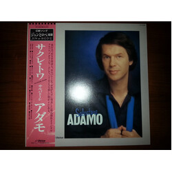 Adamo Pauvre Liberté Vinyl LP USED