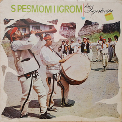 Various S Pesmom I Igrom Kroz Jugoslaviju 9 Vinyl LP USED