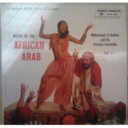 Mohammed El-Bakkar & His Oriental Ensemble Music Of The African Arab Vinyl LP USED