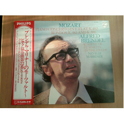 Wolfgang Amadeus Mozart / Alfred Brendel / The Academy Of St. Martin-in-the-Fields / Sir Neville Marriner Piano Concerto In E Flat, K. 482 / Rondos, K