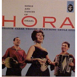 Oranim Zabar Troupe / Geula Gill / Michael Kagan / Dov Seltzer Hora: Songs and Dances of Israel Vinyl LP USED