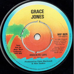 Grace Jones Private Life USED VINYL 7INCH 45 RPM SINGLE