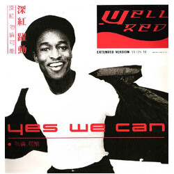 Well Red Yes We Can USED VINYL 12INCH