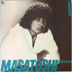 Nakamura Masatoshi 君と描いた絵 Vinyl LP USED