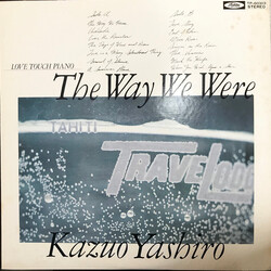Kazuo Yashiro The Way We Were Vinyl LP USED