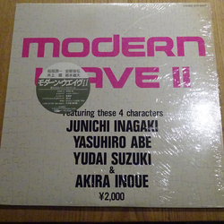 Junichi Inagaki / Yasuhiro Abe / Yudai Suzuki / Akira Inoue Modern Wave II Vinyl LP USED