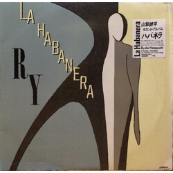 山梨鐐平 La Habanera Vinyl LP USED