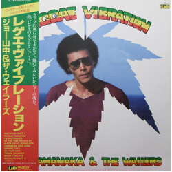 Joe Yamanaka / The Wailers Reggae Vibration Vinyl LP USED