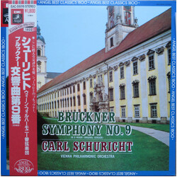 Anton Bruckner / Wiener Philharmoniker / Carl Schuricht Symphony No.9 Vinyl LP USED